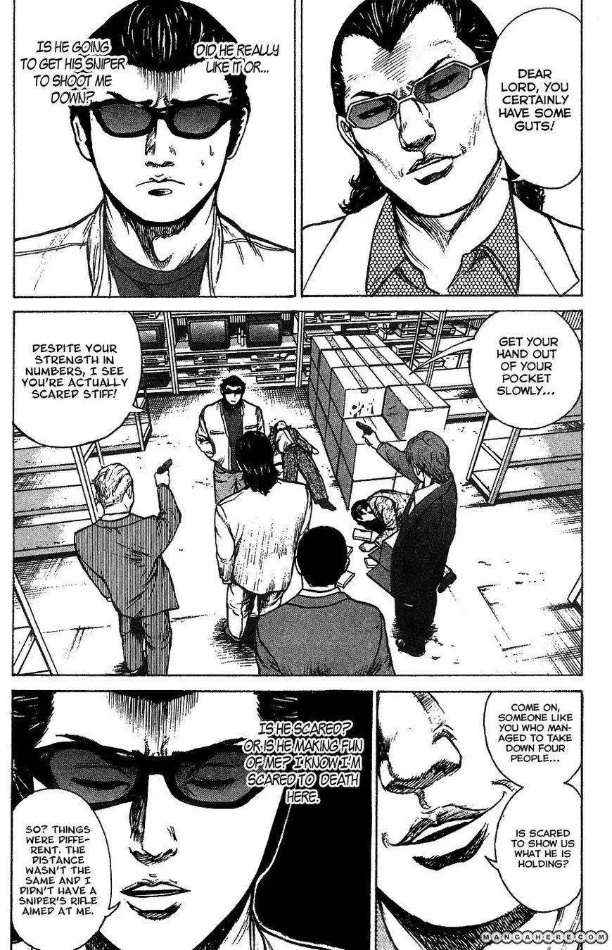 Kyou Kara Hitman Chapter 11 10